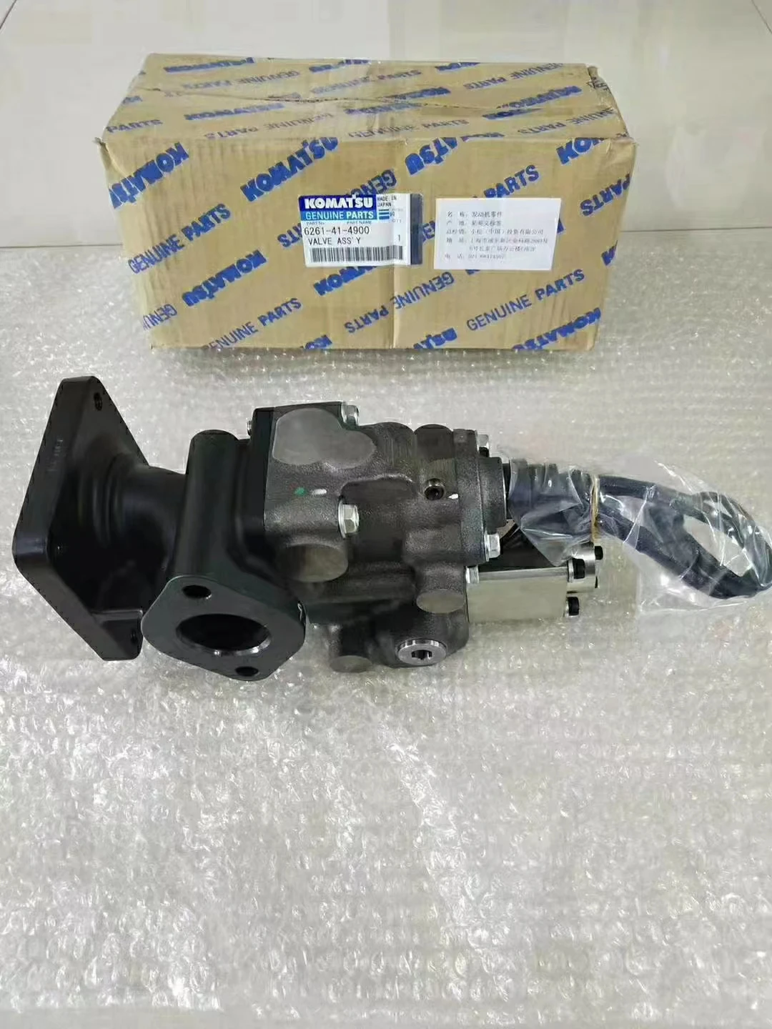 TLF 6261-41-4900 Valvola EGR 6261-41-4900 per CARICATORE WA500 480 WA470