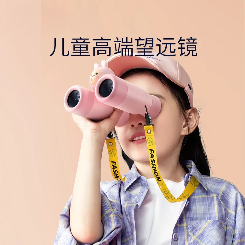 

Mimi Rabbit children's telescope high definition eye protection boys and girls baby special birthday toys children's birthday gi