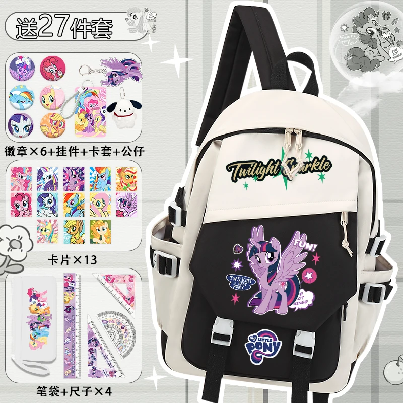 

2025 New Pony Lightweight Large Capacity Backpack for Teens with Cute Print and Fashionable Design - Deluxe School Backpack Set