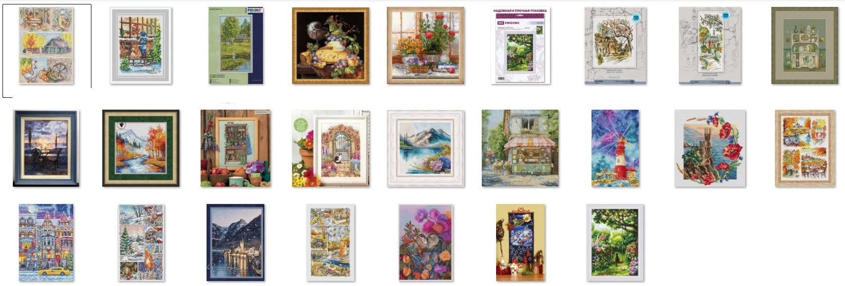 

Cross Stitch Kits Cross stitch Aida embroidery Threads for embroidery Set Rural autumn 35-45 Cross Stitch Fabric