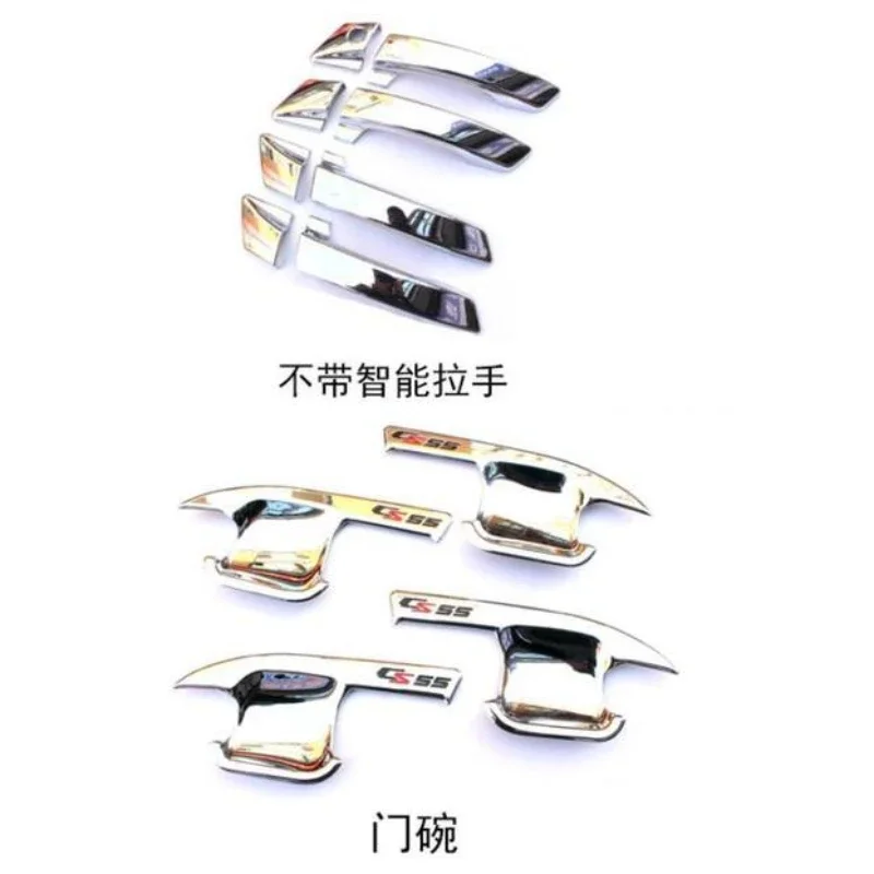 Special Vehicle Door Handle Trolley Door Handle Door Bowl Protective Sticker Car Accessories For Chang'an CS55 2017-2019