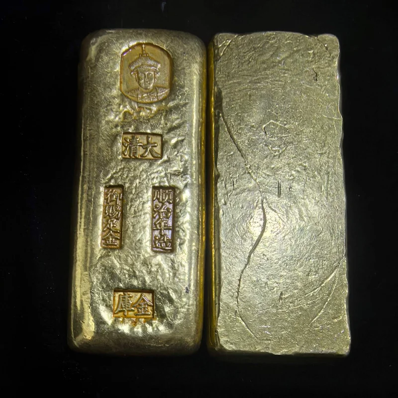 Imperial Gift of the Qing Dynasty, Made in the Year of Yongzheng, Brass Small Gold Bar, Base Supports Delivery and Integration