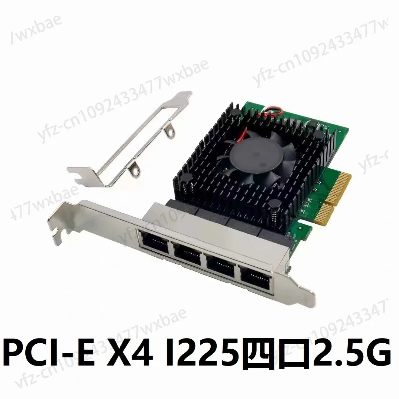 I225 four-port PCIE network interface card NAS for M720Q/920X/P330/920Q support esxi7.0/pve/unraid can be equipped with