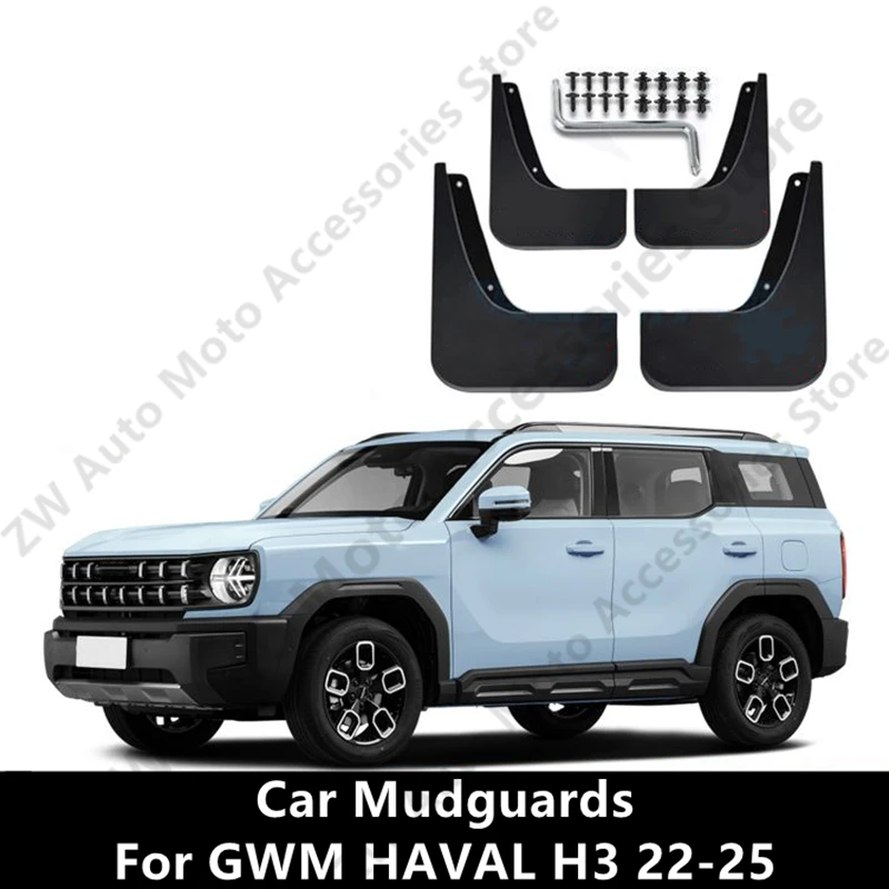 

Car Mudguards For GWM HAVAL H3 22-25 Mud Guards Fender Flare Mudflaps Exterior Parts Auto Accessories Refit