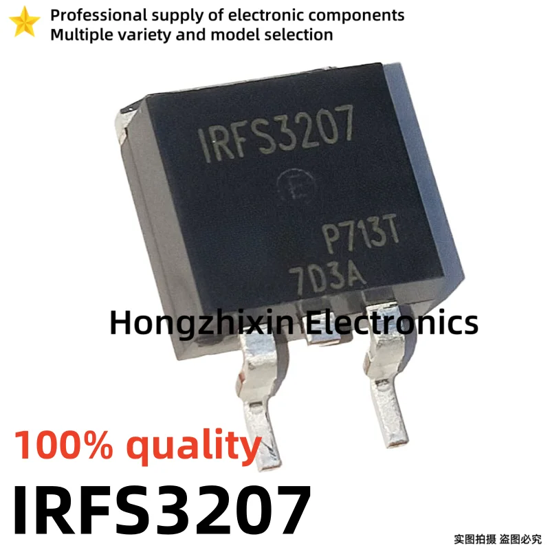 10PCS NEW 100% quality IRFS IRFS3004 3004 IRFS3107 3107 IRFS3206 3206 IRFS3207 3207 IRFS3306 3306 TO-263 MOSFET