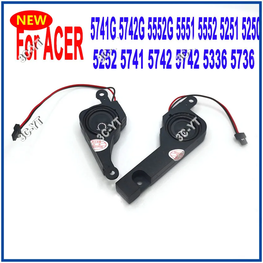 

10-5 Set New Laptop Speaker For ACER 5742 5742 5336 5736 5741G 5742G 5552G 5551 5552 5251 5250 5252 5741 L&R Built-in Speaker