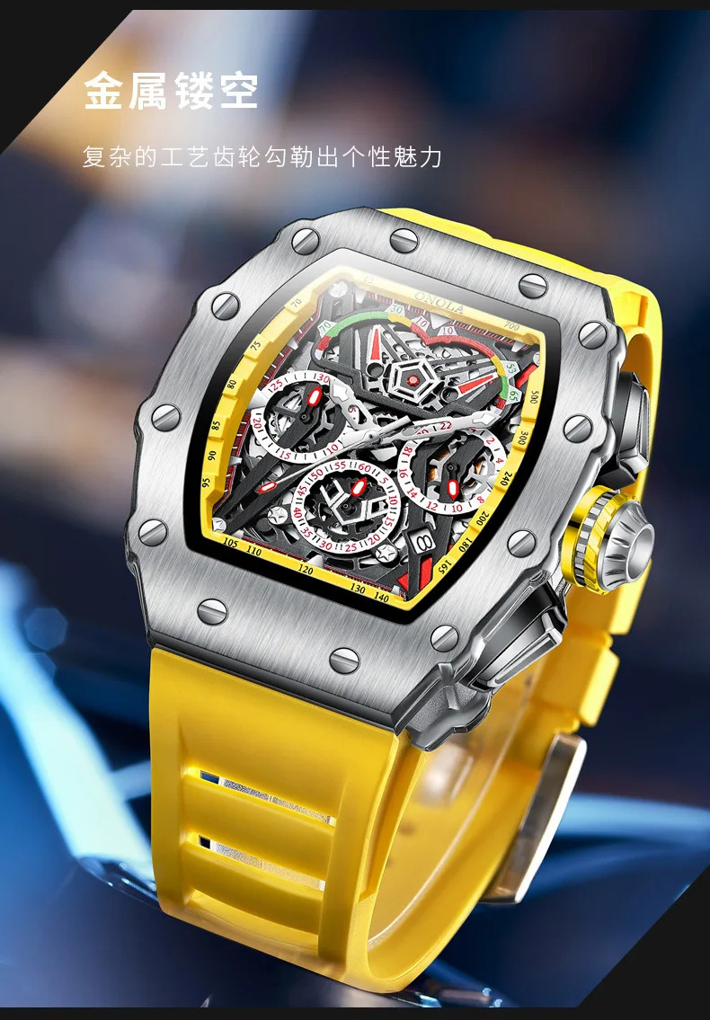 New Multifunctional Watch, Fashionable Sports Waterproof Quartz Watch, Men's Watch, Silicone Band Watch