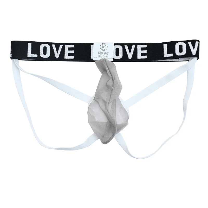 Have A Fun Yourself Men\'s Sexy Double G strings Hips Naked Up Thin Thong Gay Erotic Underwear Cock Socks