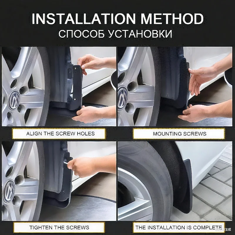 Брызговики и брызговики для GWM POER SAHAR/P500/Cannon Alpha (2024-2025) — автомобильные аксессуары для стайлинга передних и задних крыльев Брызговики и брызговики для GWM POER SAHAR/P500/Cannon Alpha (2024-2025) — автомобильные аксессуары для стайлинга передних и задних крыльев