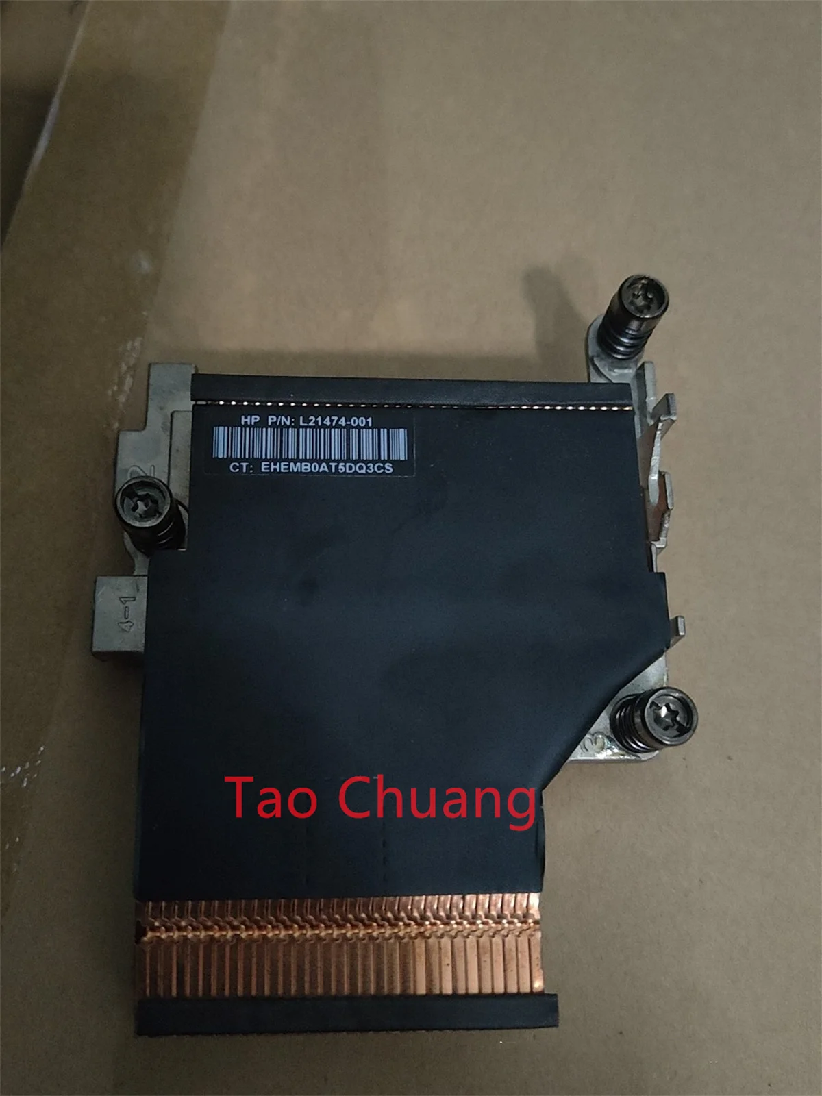 HP Elitedesk 705 G4 400 600 800 405 G5DM 미니 호스트 순동 라디에이터 L21474-001