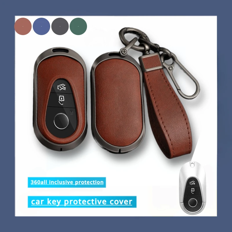 For Mercedes Benz W223 W206 S350L S400L S450L S500L C /S Class Protector Accessories Alloy Car Key Case Cover Shell Keychain