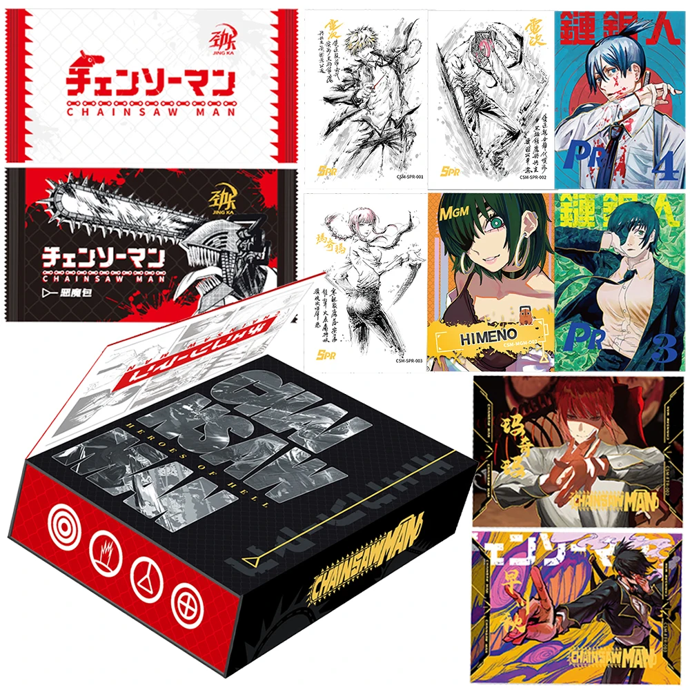 

Chainsaw Man Collection Card Japanese Combat Anime Popular Character Hayakawa Aki Denji Pochita HD Card Children's Festival Gift