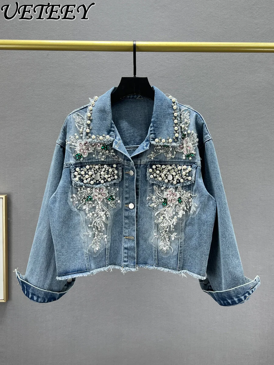 

Beads Rhinestones Denim Short Jacket for Women Trendy 2024 Spring Autumn New Loose Slimming European Station Cropped Coat