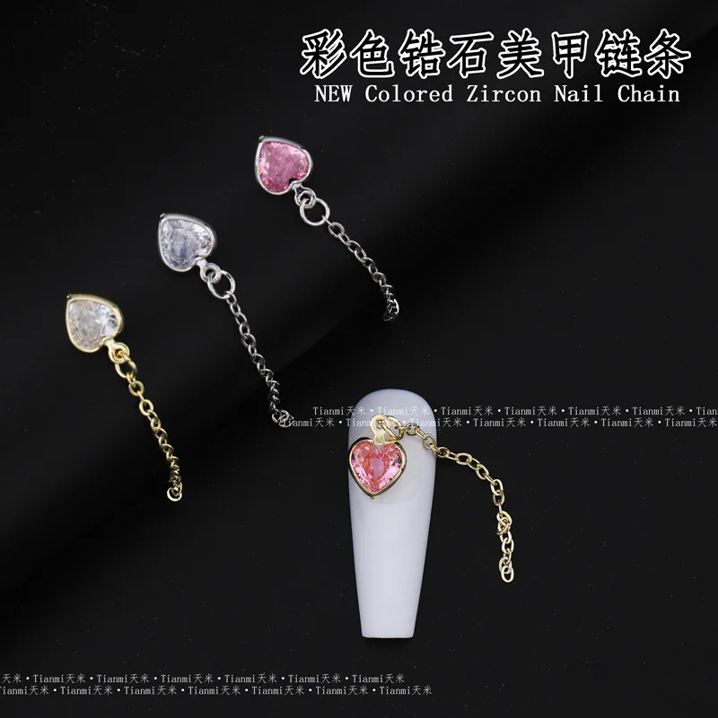 5ชิ้น/ล็อต2023ฤดูร้อนใหม่สุดหรูประกาย zircon ห่วงโซ่เพิ่มประสิทธิภาพแสงหรูหราพู่ประดับเล็บ