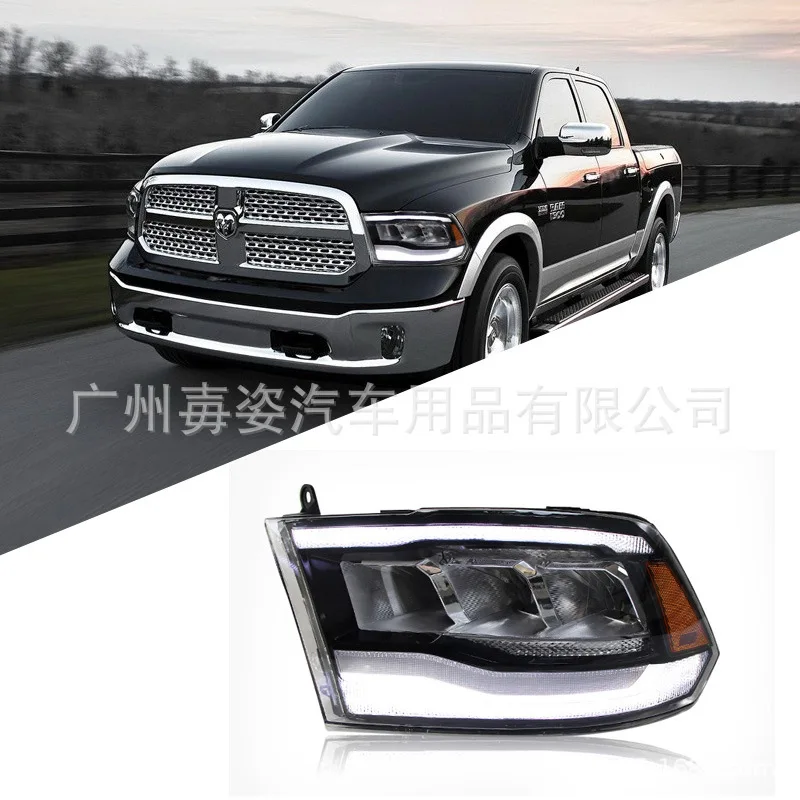 

Suitable for Dodge old Ram headlight assembly Dodge Ram modified LED daytime running light running water turn signal