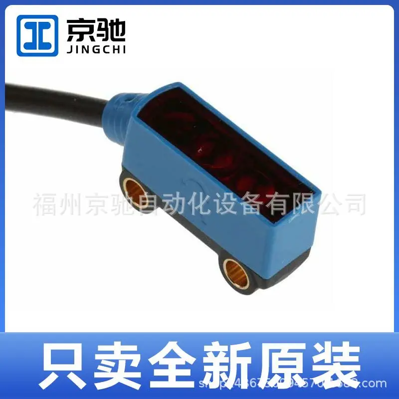 2025 Sik WTB4-3N1361 WTB2S-2N1360 WTB2S-2P1360 مفتاح كهروضوئي العلامة التجارية الجديدة والأصلية