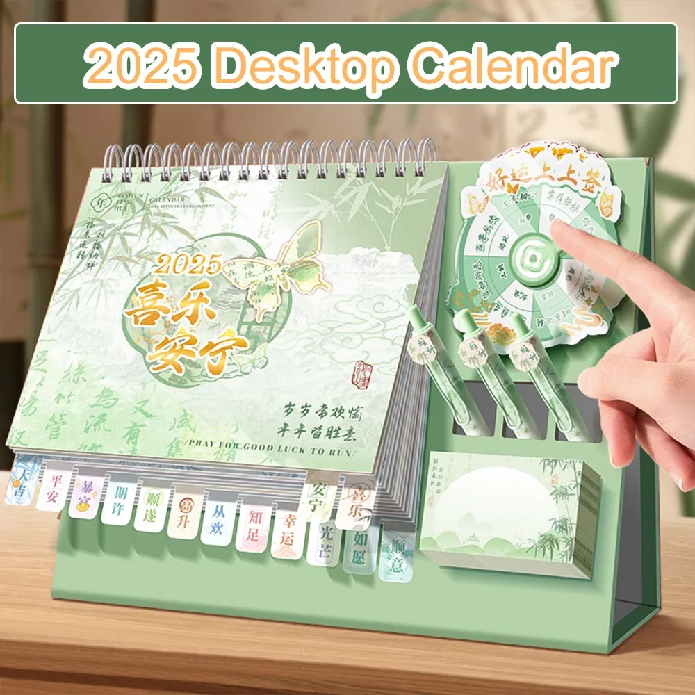 

Cartoon Funny Capybara 2025 Calendar Cute To Do List Wheel Desktop Calendar Date Schedule Agenda Organizer Planner Gifts