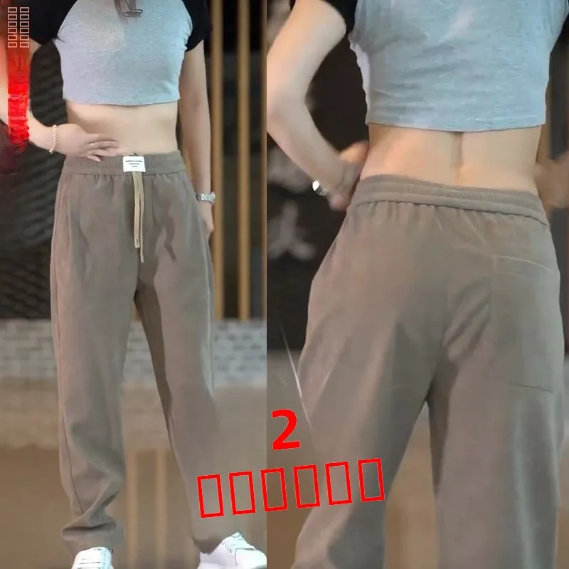 

Мужские повседневные брюки свободного прямого кроя в американском стиле, новинка ранней осени, модные широкие брюки с драпировкой, спортивные, в корейском стиле, в пол