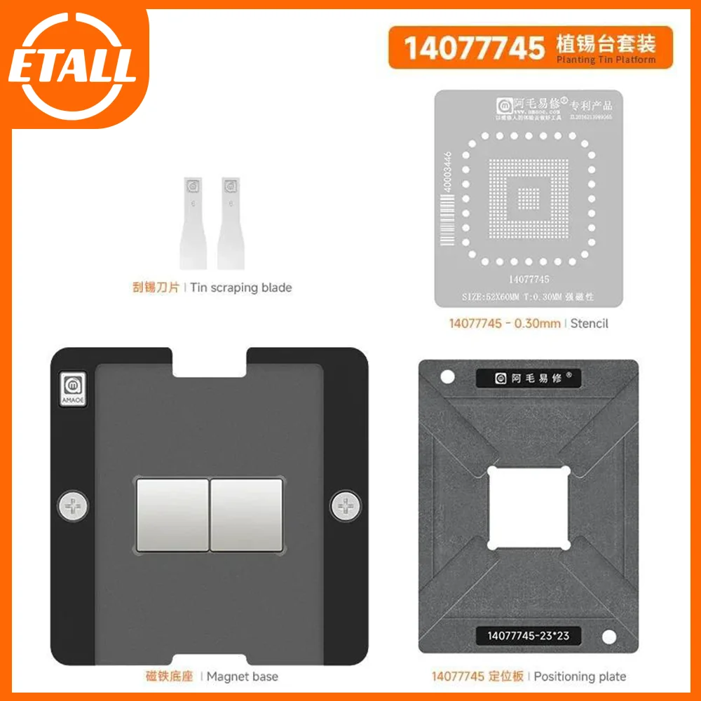 

Amaoe BGA Reballing Stencil Template Station Kits for 14077745 Solder Tin Plant Net Heating Steel Mesh