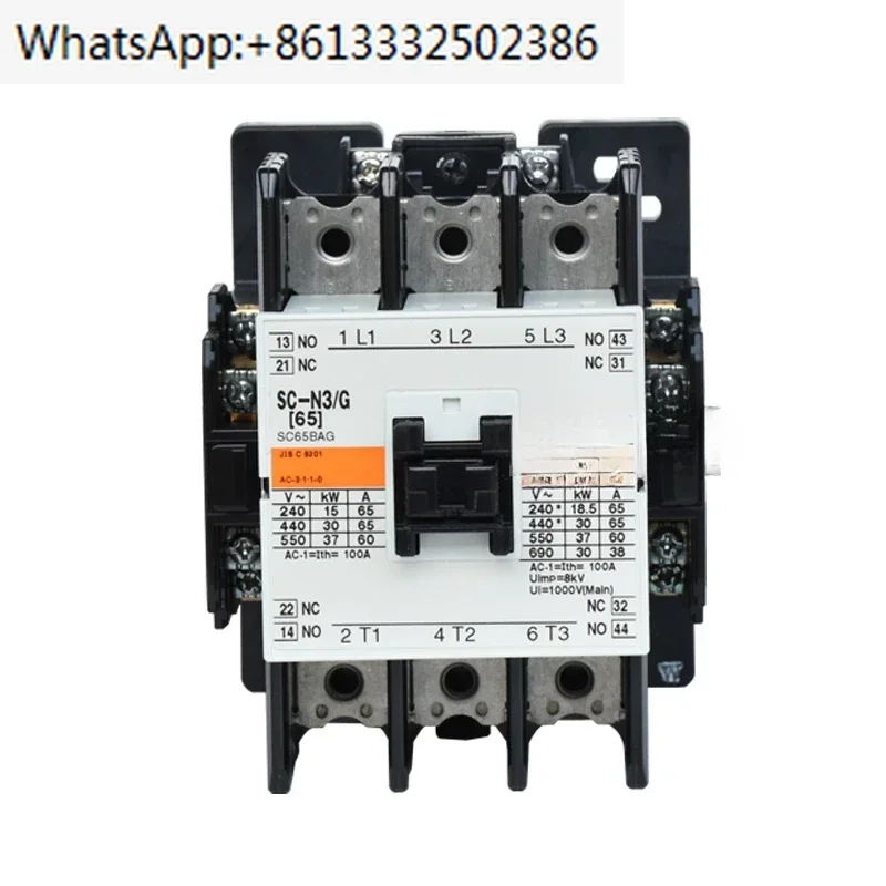 Electromagnetic Dc …