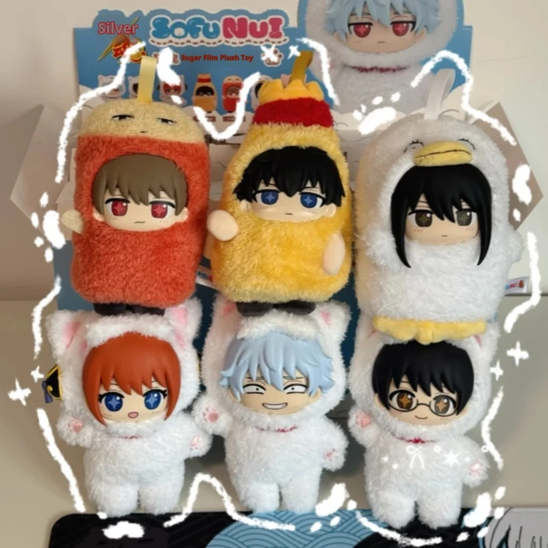 

New Genuine Bandai Sofunui Gintama Plush Doll Blind Box Cute Anime Figure Pendant Collectible Toy Surprise Mystery Box Fans Toy