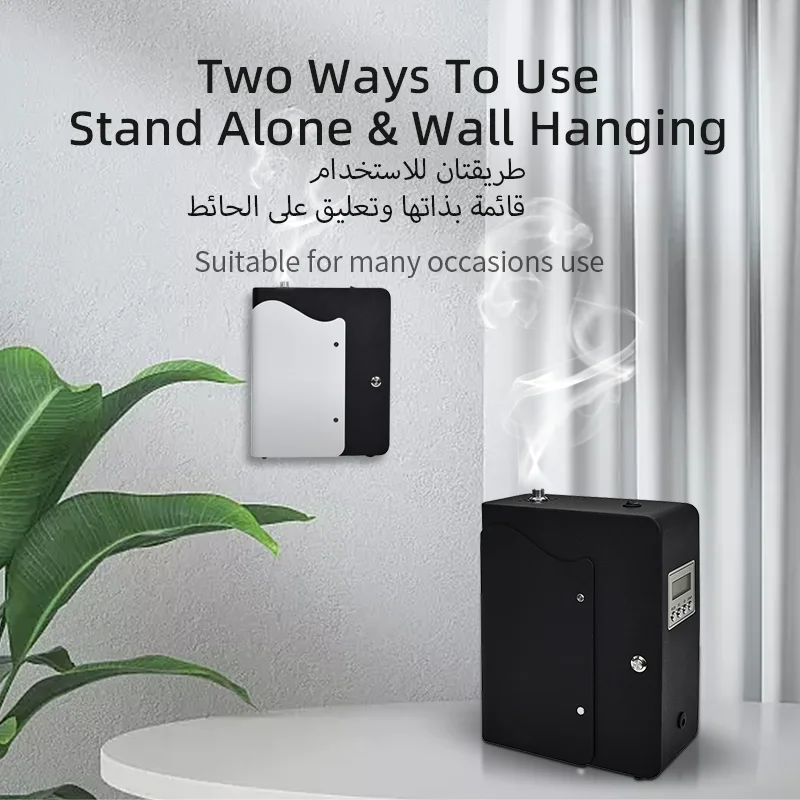 NAMSTE Khách Sạn Hương Thơm Khuếch Tán Tinh Dầu Nhà Tự Động Thơm Ghim Máy 200Ml Thông Minh Thời Gian Hơi Nhà Điện Thơm Ốc Đảo