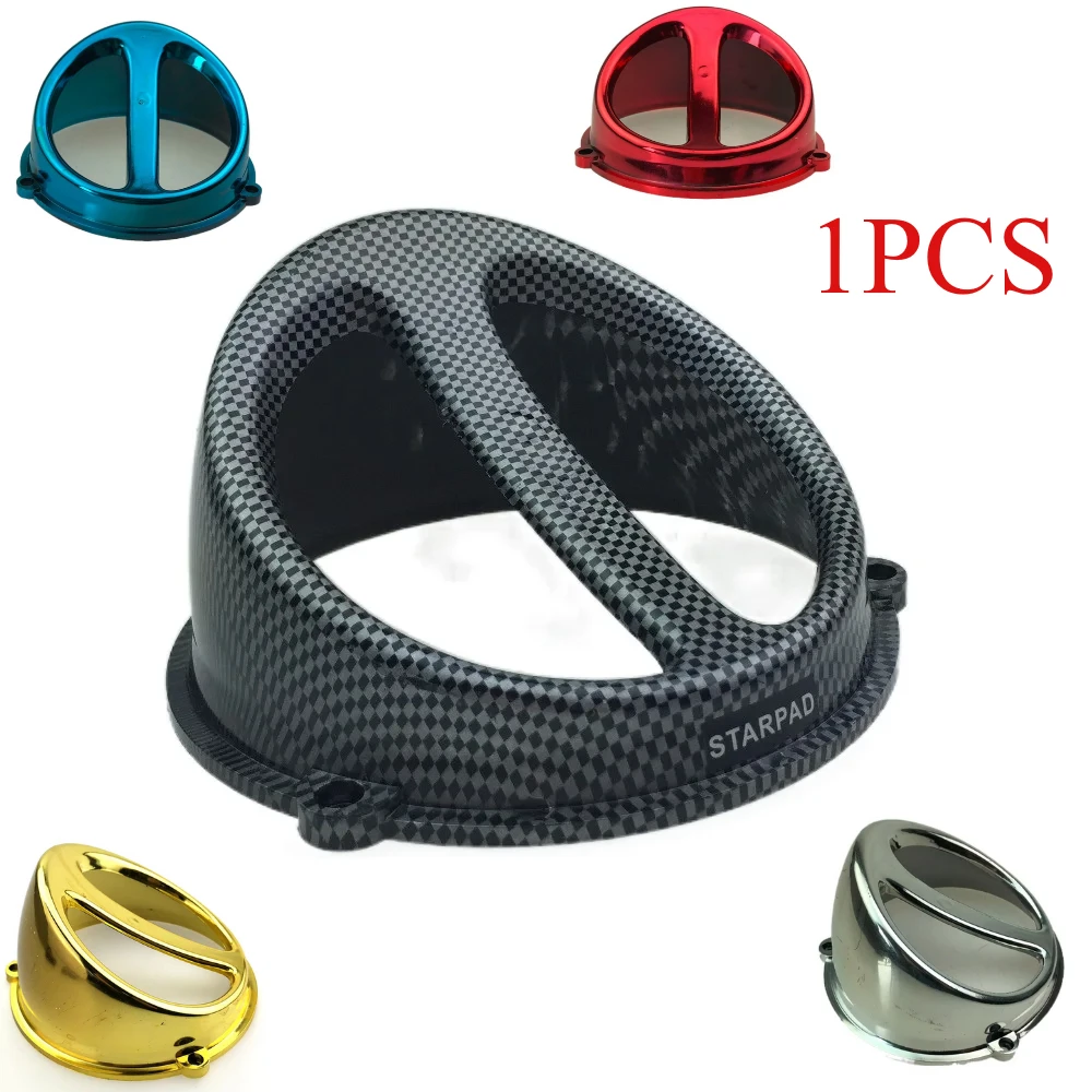 1PCSFor Motorcycle Accessories Wholesale for Heroic Modified Scooter Modified Snout Fan Cover