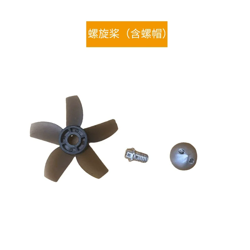 Batterie d'avion FX9631 RC 7.4v 550mAh/lame d'hélice/train d'atterrissage/récepteur/servo/utilisation pour les pièces FX9631