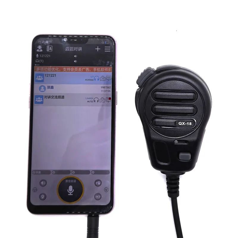 3.5mm Jack Plug  PTT Walkie Talkie Microphone wtih Handheld and Shoulder Speaker  for Zello APP