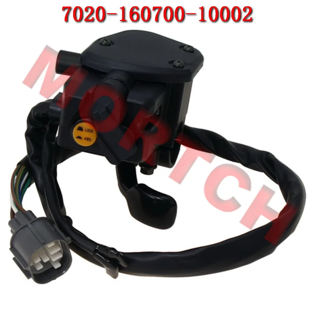 

Right Handlebar Switch, RH 7020-160700-1000 For CFMoto ATV CFORCE CF400AU-L CF500ATR CF500AU-6L 400L 450S 450L 550 X8 CF800-2