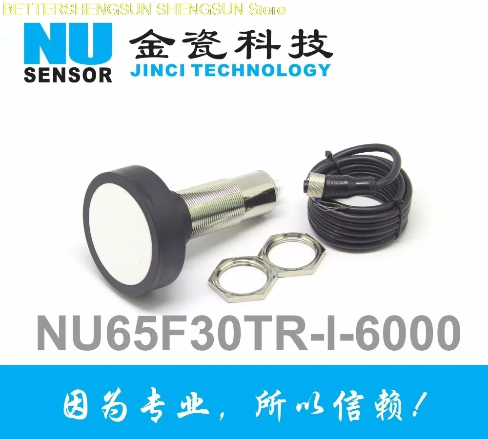 6M ultrasonic ranging sensor module, high precision NU65F30TR-I-6000 liquid level acoustic sensor