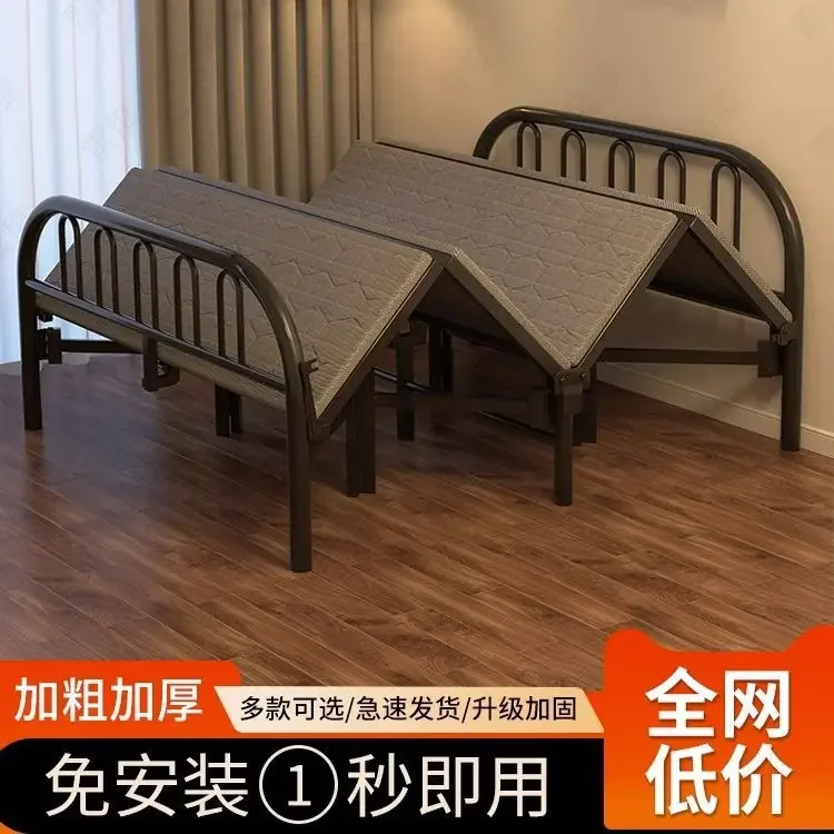 Rollaway Bed Single Household Simple Bed Office Siesta Artifact Dormitory Siesta Adult Marching Iron Bed