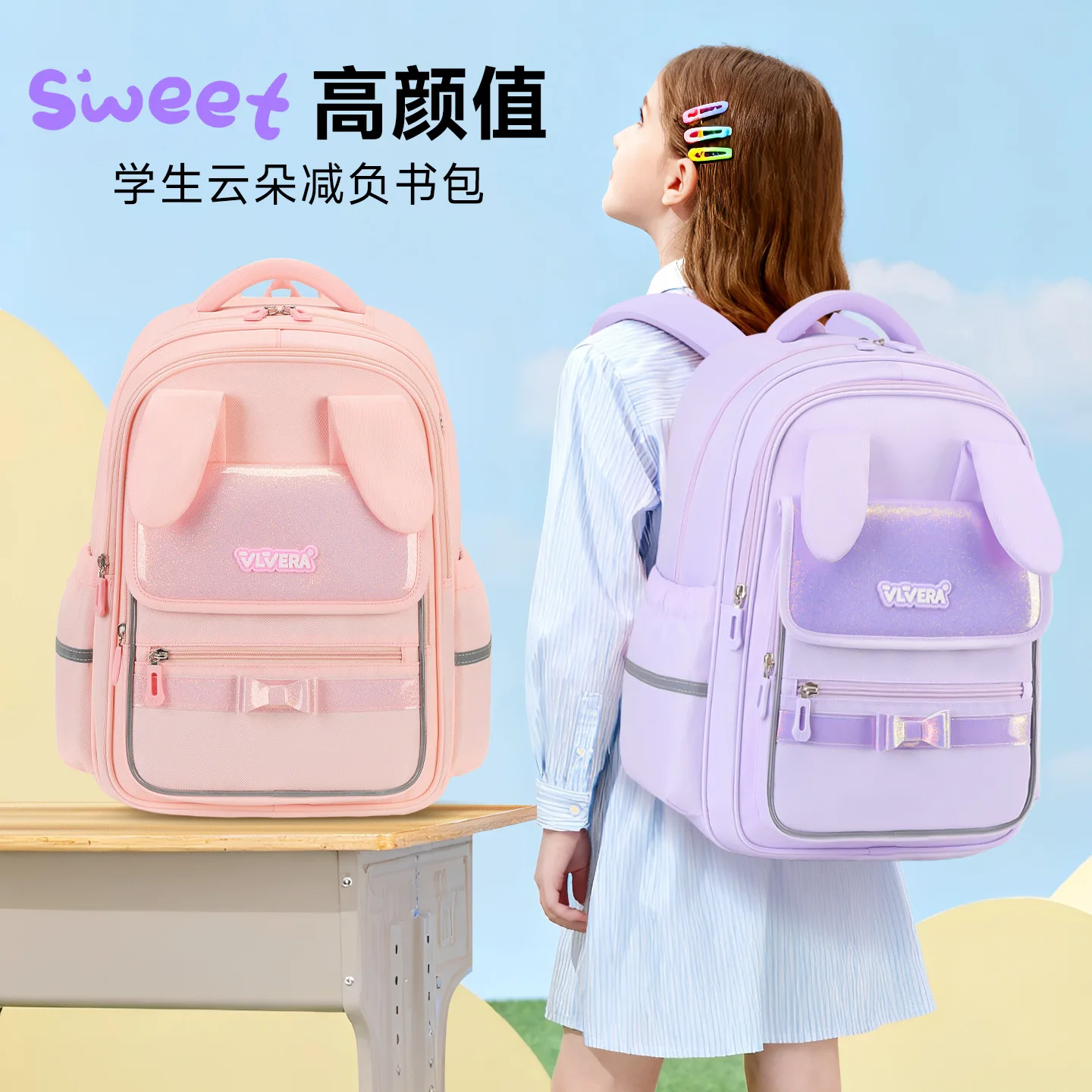 cute-lightweight-school-backpack-for-girls-grades-1-3high-capacity-stylish-student-bookbag-for-kindergarten-to-primary