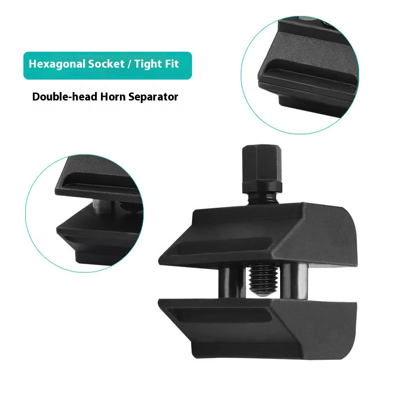 

Инструмент для снятия гидравлических амортизаторов, сепаратор шаровых опор и рычагов подвески, комплект для экономичной разборки, автомобильные аксессуары