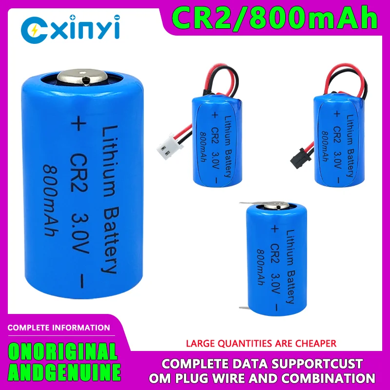 

Cxinyi CR2 rangefinder disc brake lock tester Fuji Polaroid camera battery 3V lithium battery equipment