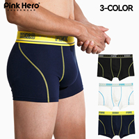 New Arrival Discount：271 Men's Sports Briefs， Cotton Boxer Briefs ，Plus Size Original Underwear，Men's Panties，Underpants