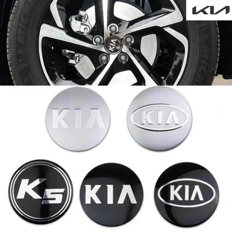 4pcs 58mm automobile modified wheel hub cover is suitable for KIA K2 K3 K5 Souranto rio sports car hub center cover auto parts.