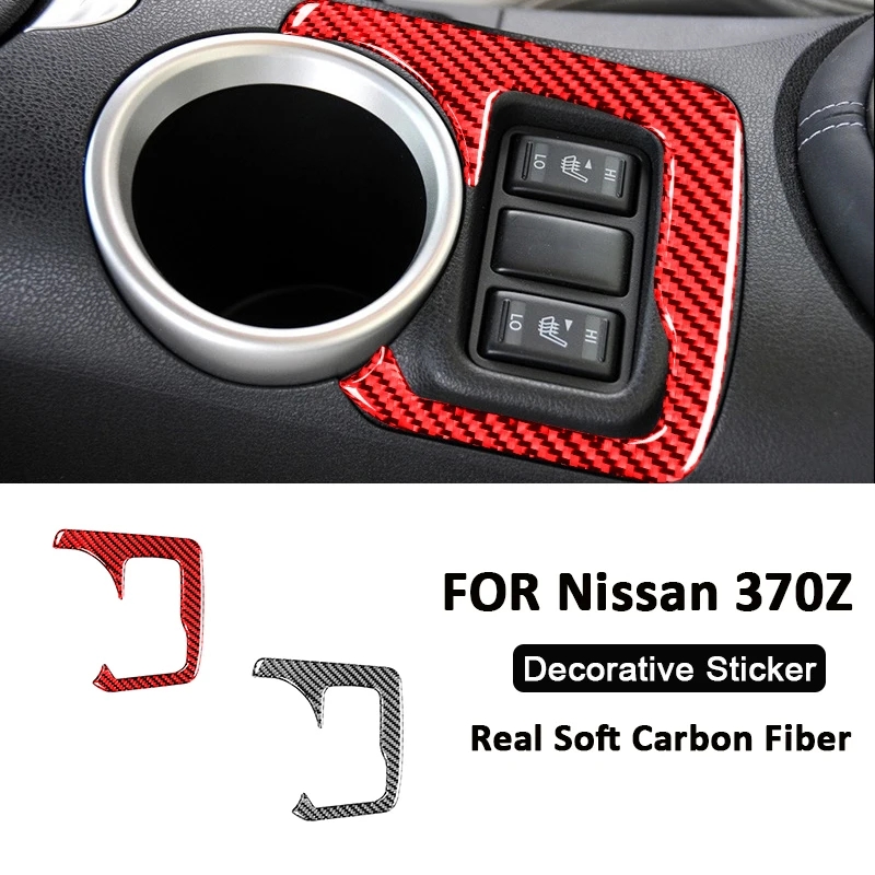 

Carbon Fiber For Nissan 370Z Car Central Console Seat Heating Panel Outer Frame Modification Decoration Sticker Auto Interior