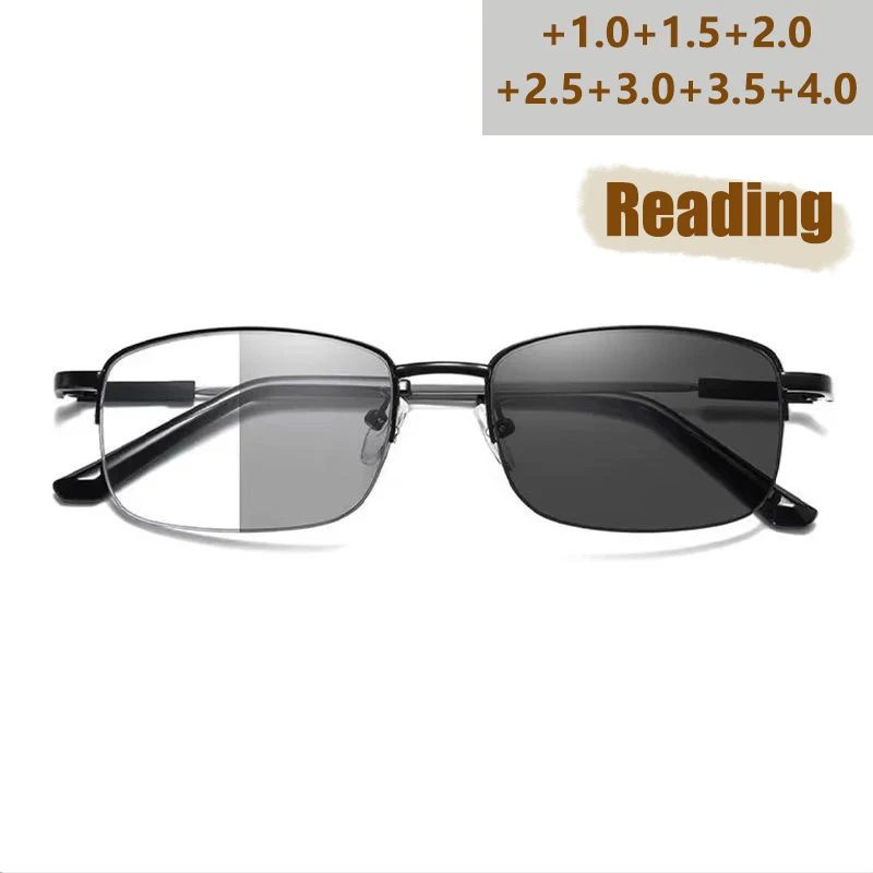 Farbwechselnde Dual-Purpose-Lesebrille Progressiver Multifokus Intelligenter Zoom Titanspeicher Anti-Blaulicht XTP1832