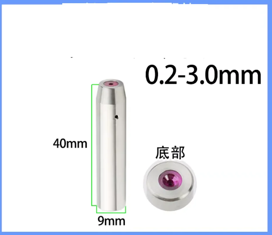 1pc EDM Drill Electrode Pipe Ruby Guide 9*40mm Ceramic Guide 0.1 to 3.2mm for WEDM