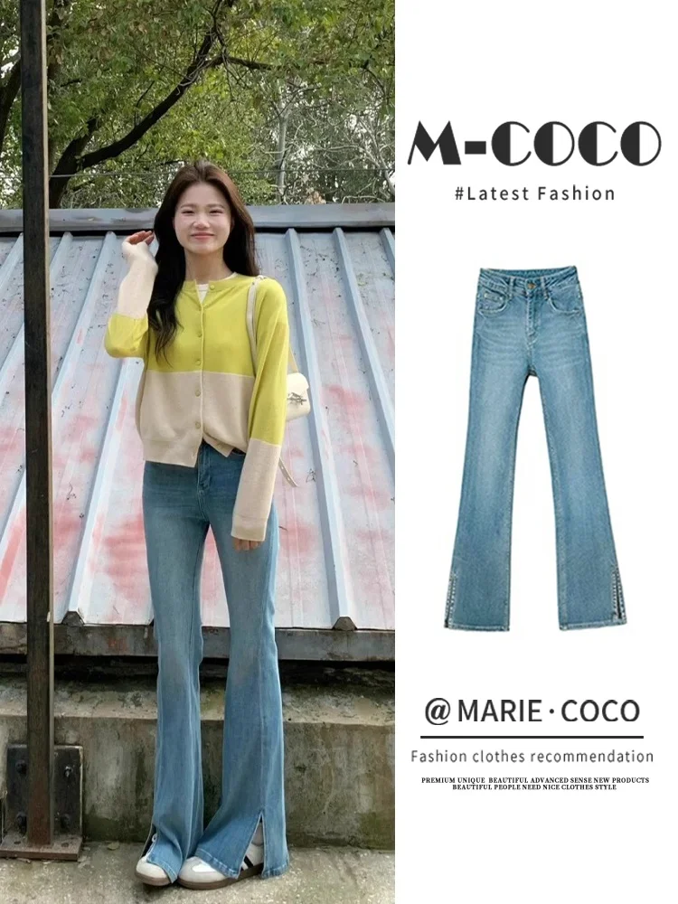

High Waist Stretchy Side Slit Micro Flared Jeans Women's Spring Summer New Small Size Hoof Flared Pants