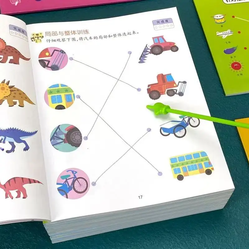 46-seitiges Match & Connect Logic-Arbeitsbuch | Aktivitätsbuch für Vorschule und Kindergarten zur Förderung von Konzentration, Gedächtnis und Erkennungsfähigkeiten – Detail 4