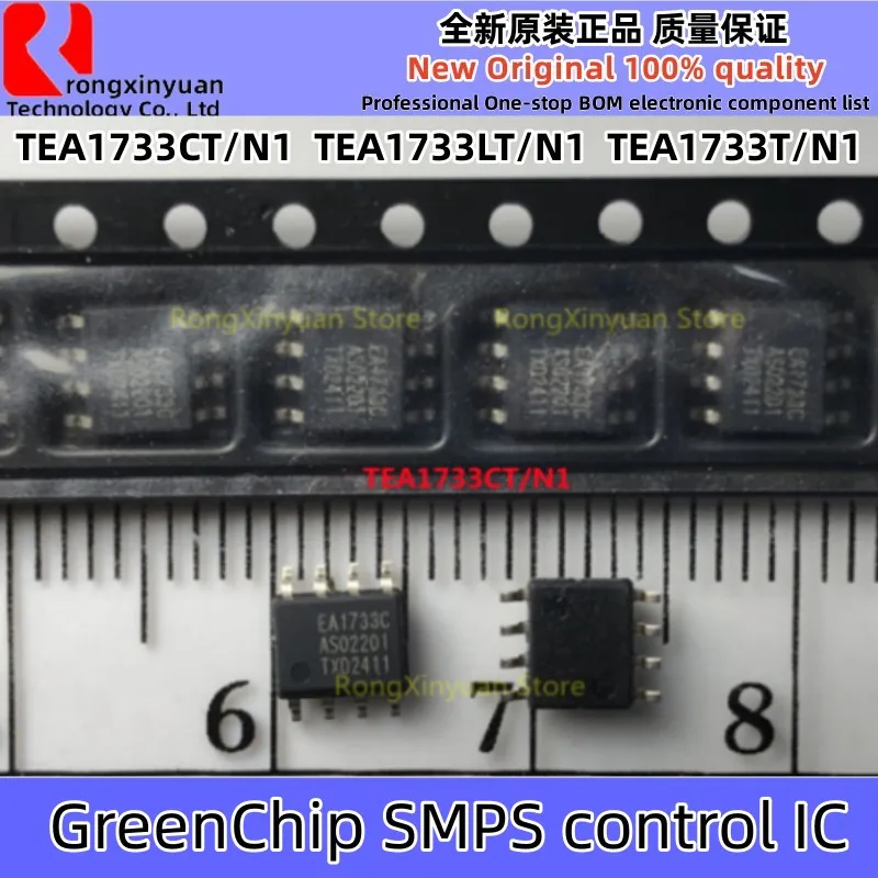 5 pezzi TEA1733CT/N1 TEA1733CT EA1733C TEA1733C TEA1733T/N1 TEA1733T TEA1733 TEA1733LT/N1 TEA1733LT TEA1733L EA1733L Nuovo 100% quali