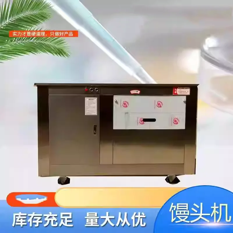 

Commercial Automatic High Productivity Dough Divider & Rounding Machine Steamed Bun Maker