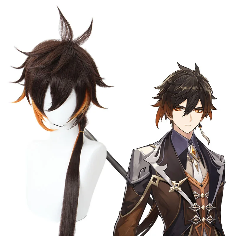 Xiu Dan Genshin Impact Zhongli Cosplay peluca marrón a naranja gradiente 90cm juego pelo 466A