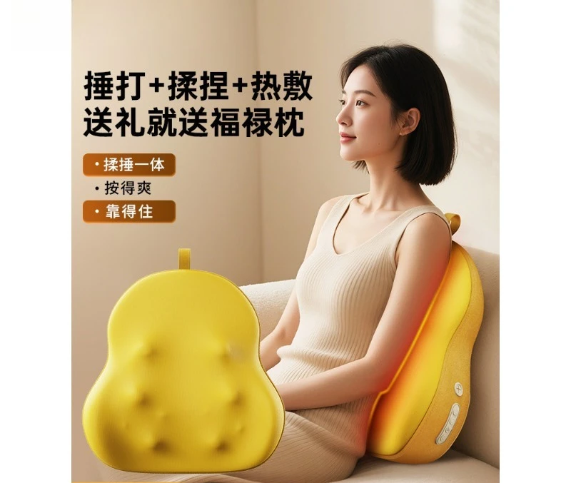 Multifunctional Automatic Kneading Massage Cushion Full Body Relief For Neck Shoulder Lumbar Muscle Soreness