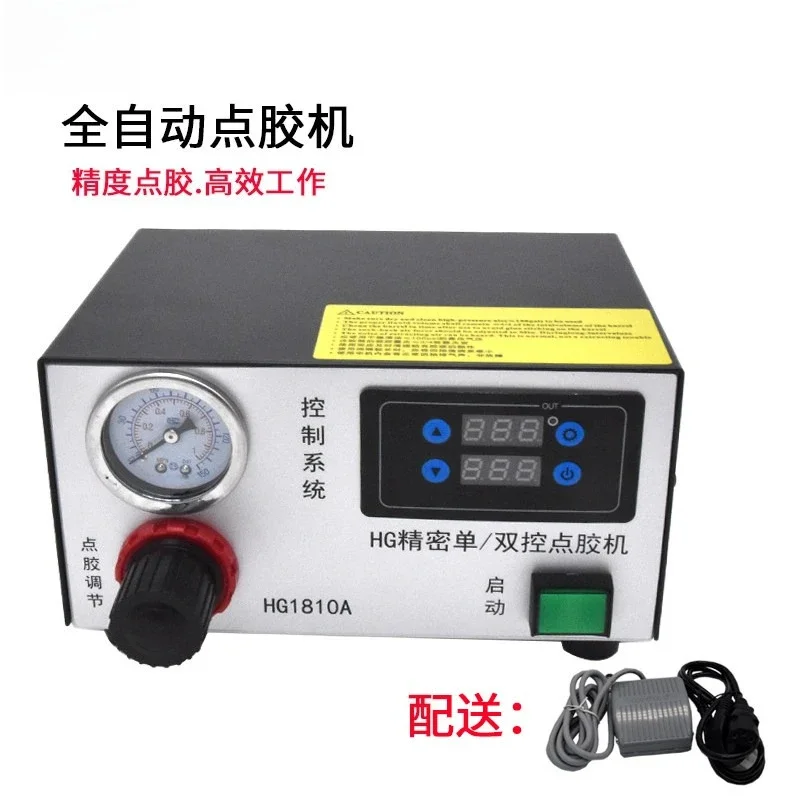 Limited Offer Fully Automatic Digital Pneumatic Dual Air Controller, Precision Quantitative Dispensing Valve Dedicated Controll