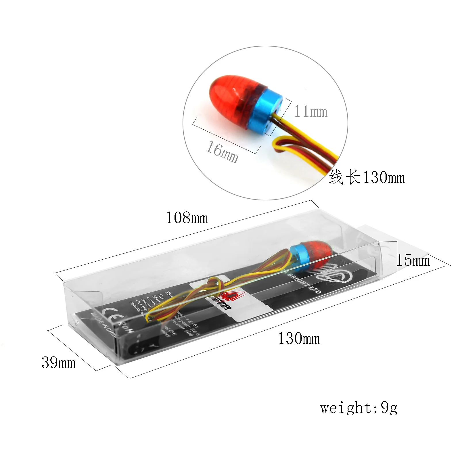 TBSCRC Ultra Bright LED Flash Lights Alarm Lamp with Strobing-Blasting/Flashing/Rotating for 1/8 1/0 1/14 RC car  accessories