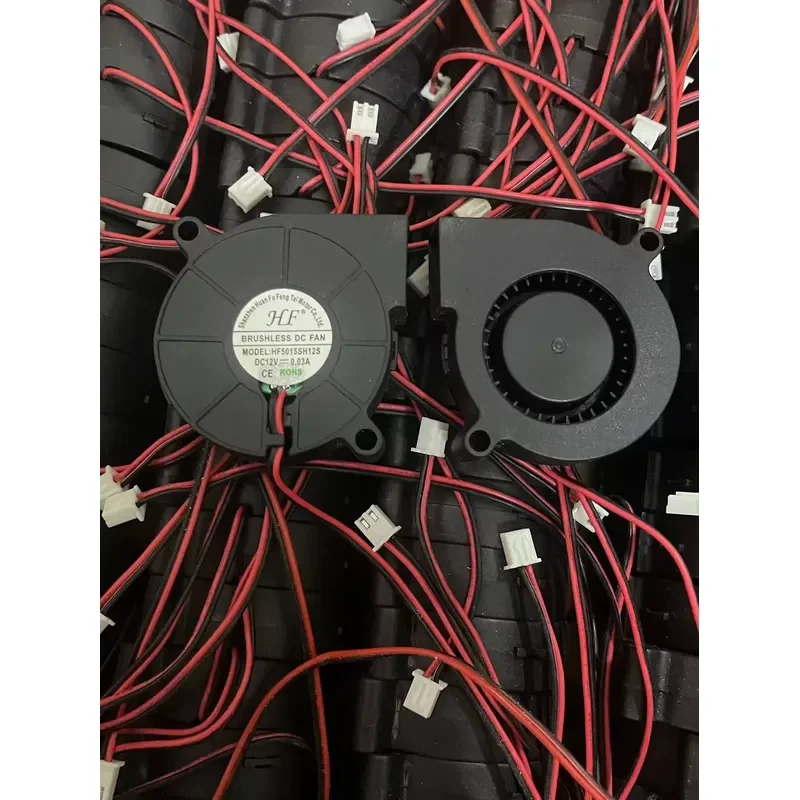 New HIF 5015 Blower Fan for DC12V 0.03A Two Wire Interface