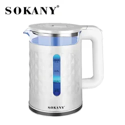 Houselin Electric Kettle, Interior 304 Stainless Steel , 2.5L Hot Water Boiler, 2000W Tea Kettle Cordless Base & LED Indicator